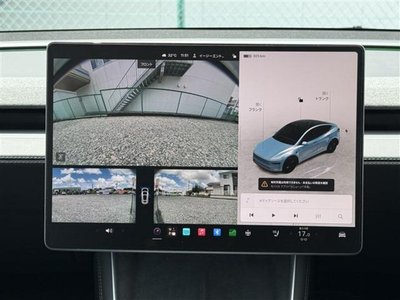 2025 Tesla MODEL Y — миниатюра 29