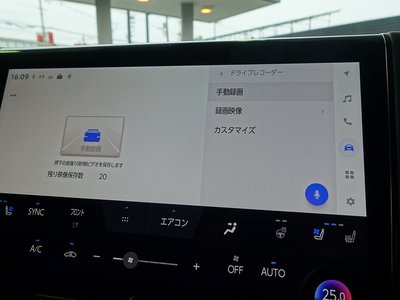 2025 Toyota VELLFIRE — миниатюра 46
