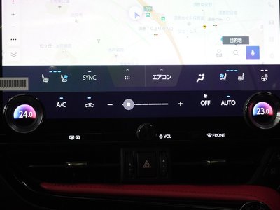 2024 Lexus NX — миниатюра 17