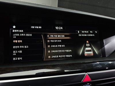صورة مصغرة 18 لـ 2020 Genesis G90