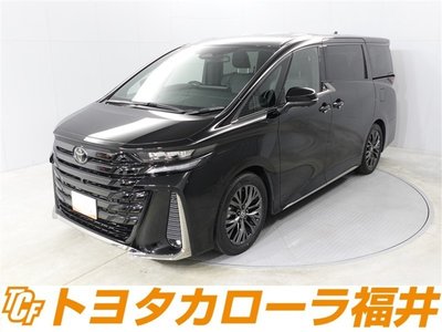 صورة 1 لـ 2023 Toyota VELLFIRE