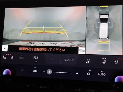 صورة مصغرة 27 لـ 2023 Toyota VELLFIRE