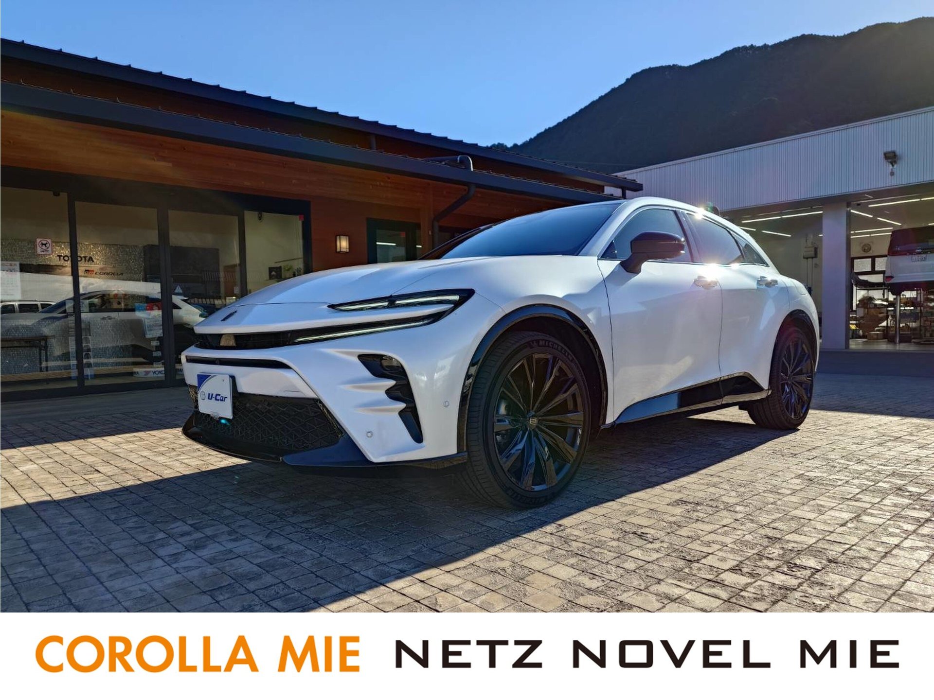 TOYOTA CROWN SPORT - View 1