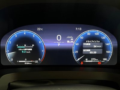 2025 TOYOTA ALPHARD — миниатюра 46