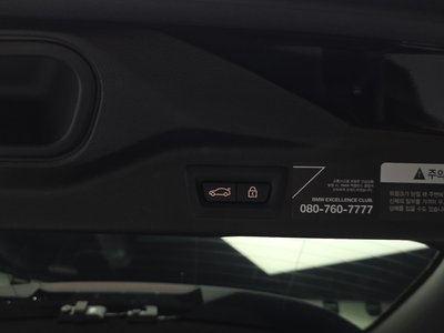 2021 BMW X7 thumbnail 30