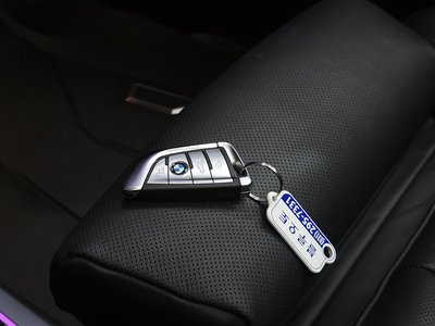 2021 BMW X7 thumbnail 29