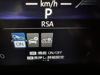 2025 Toyota LAND CRUISER 250 — миниатюра 26