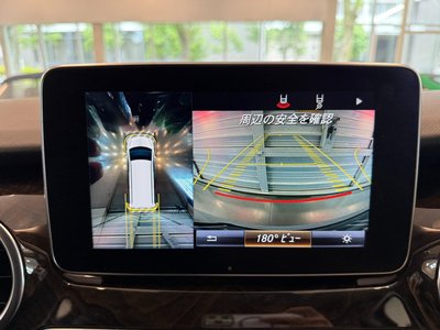 2019 Mercedes-BENZ V-CLASS — миниатюра 27
