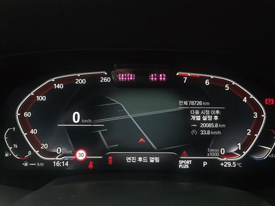 صورة مصغرة 11 لـ 2020 BMW X6