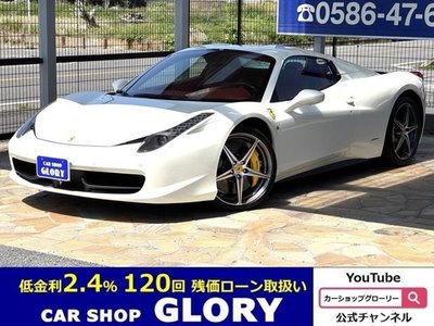 FERRARI 458 - 1