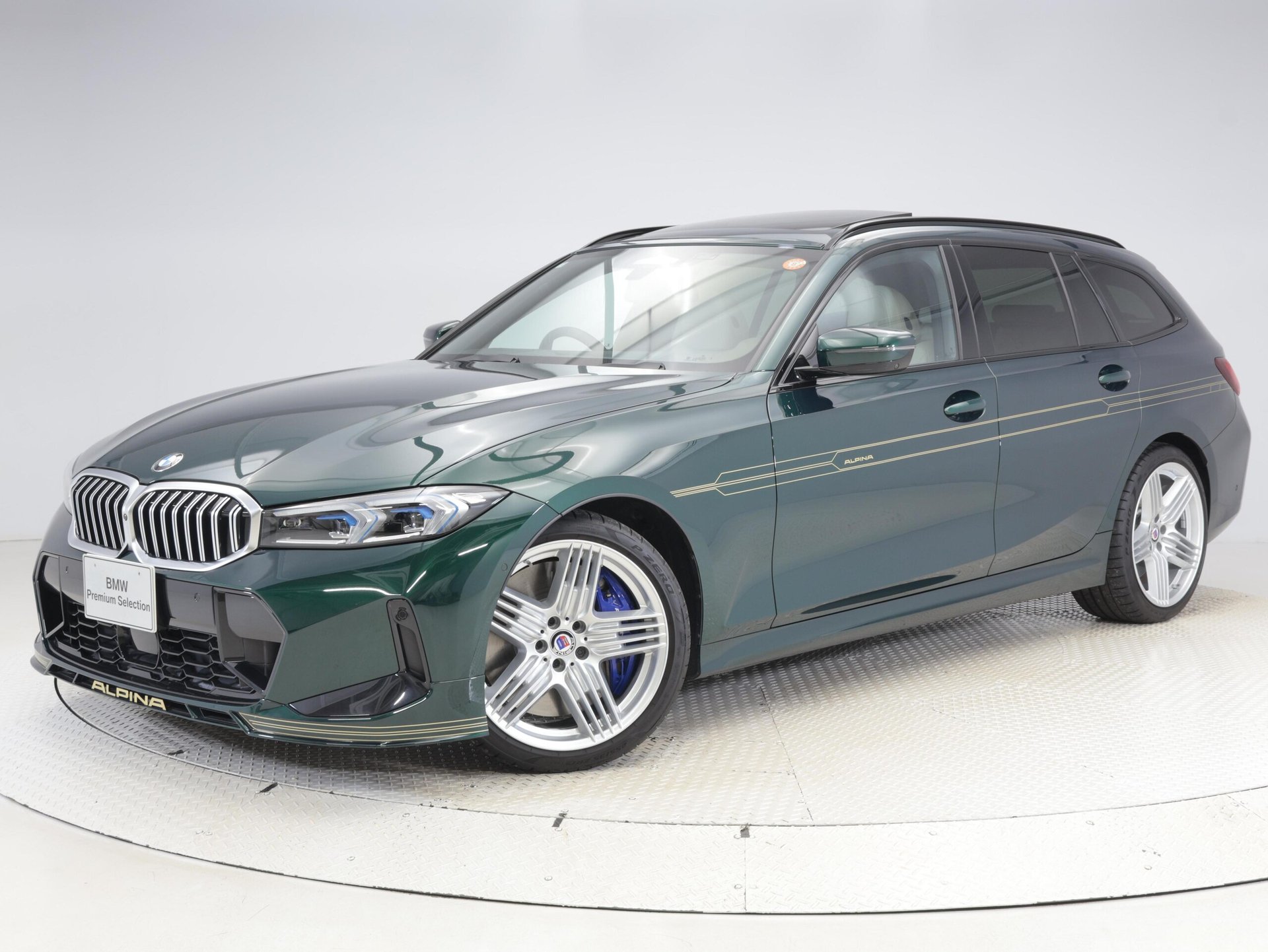 BMW ALPINA D3 TOURING - View 1