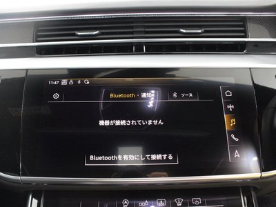 صورة مصغرة 72 لـ 2020 AUDI S8