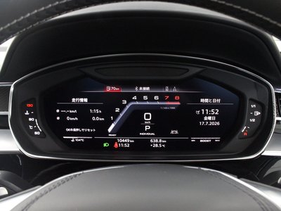 صورة مصغرة 64 لـ 2020 AUDI S8