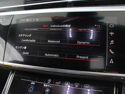 صورة مصغرة 68 لـ 2020 AUDI S8