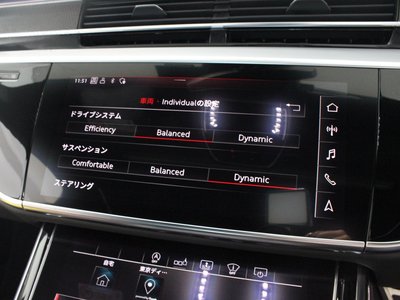 صورة مصغرة 67 لـ 2020 AUDI S8