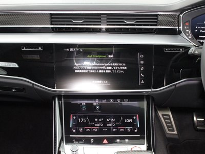 صورة مصغرة 19 لـ 2020 AUDI S8