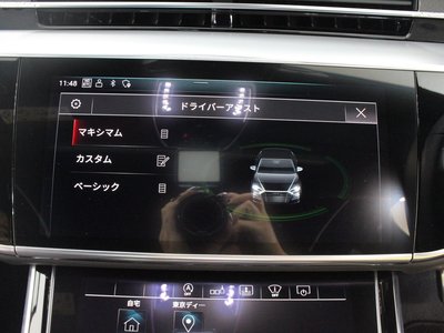صورة مصغرة 71 لـ 2020 AUDI S8