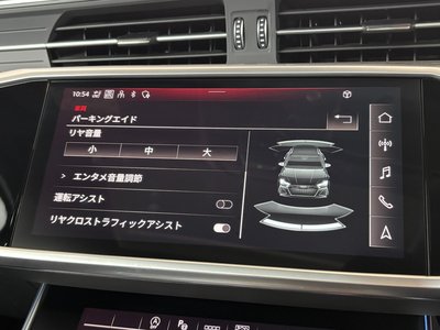 2023 AUDI RS6 AVANT 缩略图 40