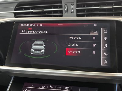 2023 AUDI RS6 AVANT 缩略图 41