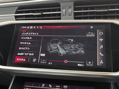 2023 AUDI RS6 AVANT 缩略图 39
