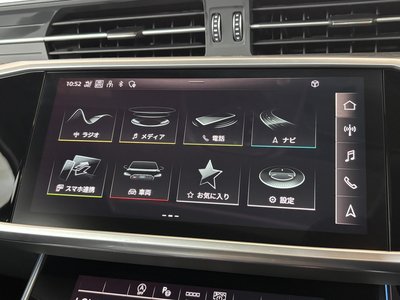 2023 AUDI RS6 AVANT 缩略图 35