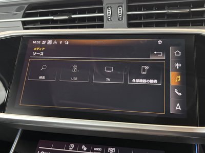 2023 AUDI RS6 AVANT 缩略图 36