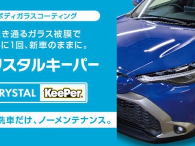 2023 Toyota ALPHARD 缩略图 71