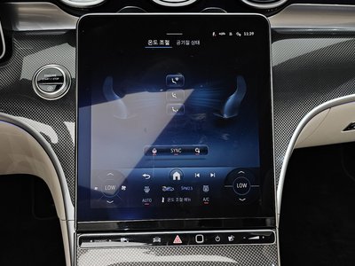 2025 Mercedes-BENZ CLE — миниатюра 20