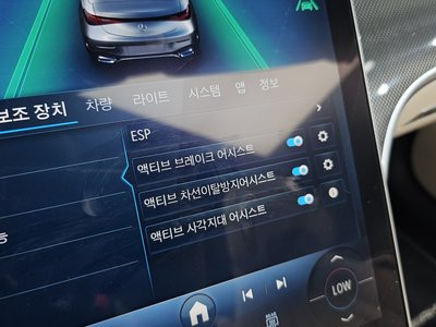 2025 Mercedes-BENZ CLE — миниатюра 22