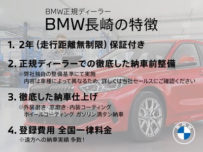 BMW X5 - 2
