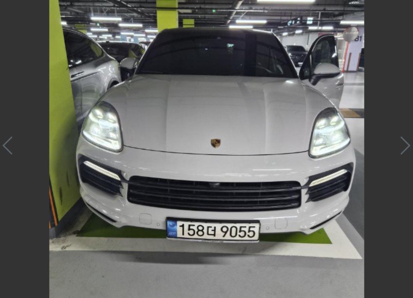 PORSCHE CAYENNE - View 1