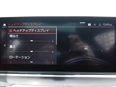 2021 BMW 8 SERIES GRAN COUPE 缩略图 58