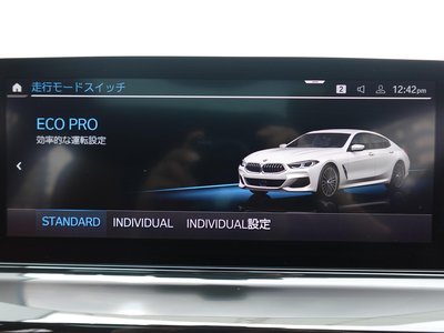 2021 BMW 8 SERIES GRAN COUPE 缩略图 63