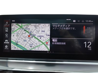 2021 BMW 8 SERIES GRAN COUPE 缩略图 53