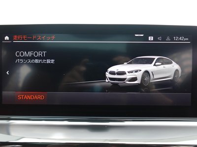 2021 BMW 8 SERIES GRAN COUPE 缩略图 62