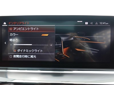 2021 BMW 8 SERIES GRAN COUPE 缩略图 55