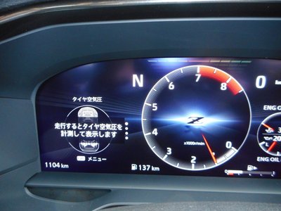 2025 Nissan FAIRLADY Z photo 4