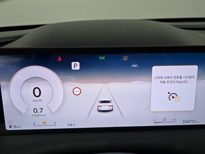 GENESIS G80 (RG3) - 8