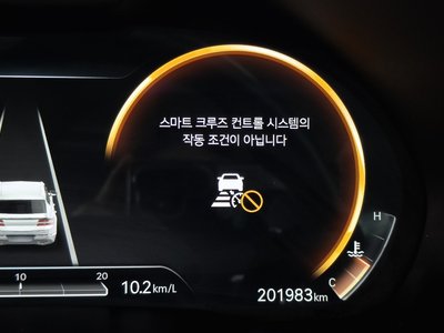 2021 Genesis GV80 thumbnail 18