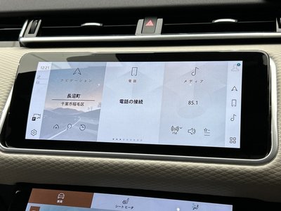 2022 LAND Rover RANGE ROVER VELAR 缩略图 13