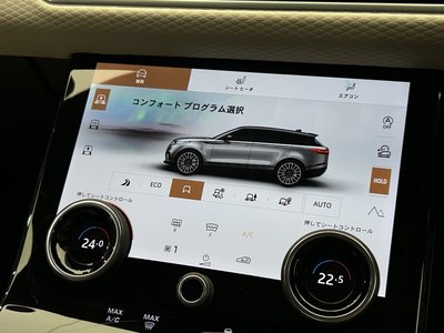 2022 LAND Rover RANGE ROVER VELAR 缩略图 14