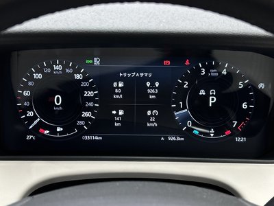 2022 LAND Rover RANGE ROVER VELAR 缩略图 22