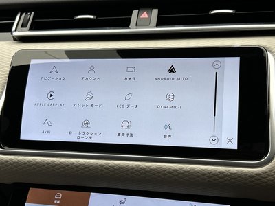 2022 LAND Rover RANGE ROVER VELAR 缩略图 15