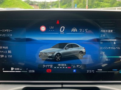 2024 Mercedes-BENZ C-CLASS — миниатюра 32