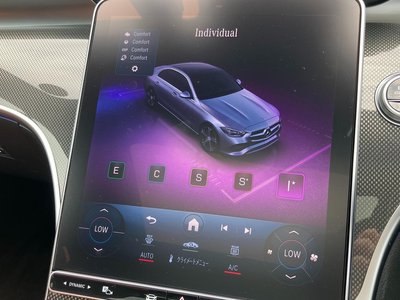 2024 Mercedes-BENZ C-CLASS — миниатюра 27