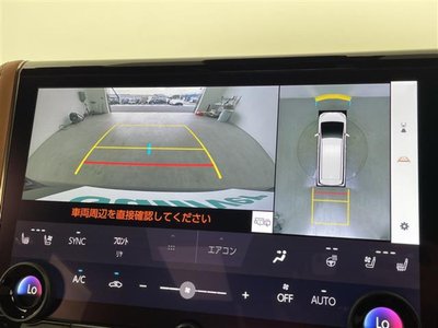 TOYOTA VELLFIRE - 3