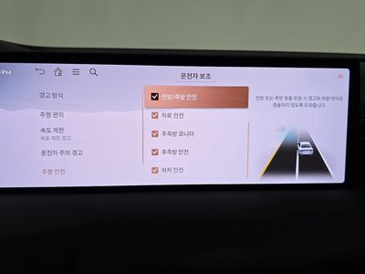 صورة مصغرة 30 لـ 2024 Genesis G80 (RG3)