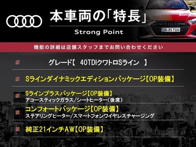 2023 AUDI Q5 photo 3