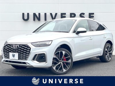 2023 AUDI Q5 photo 1