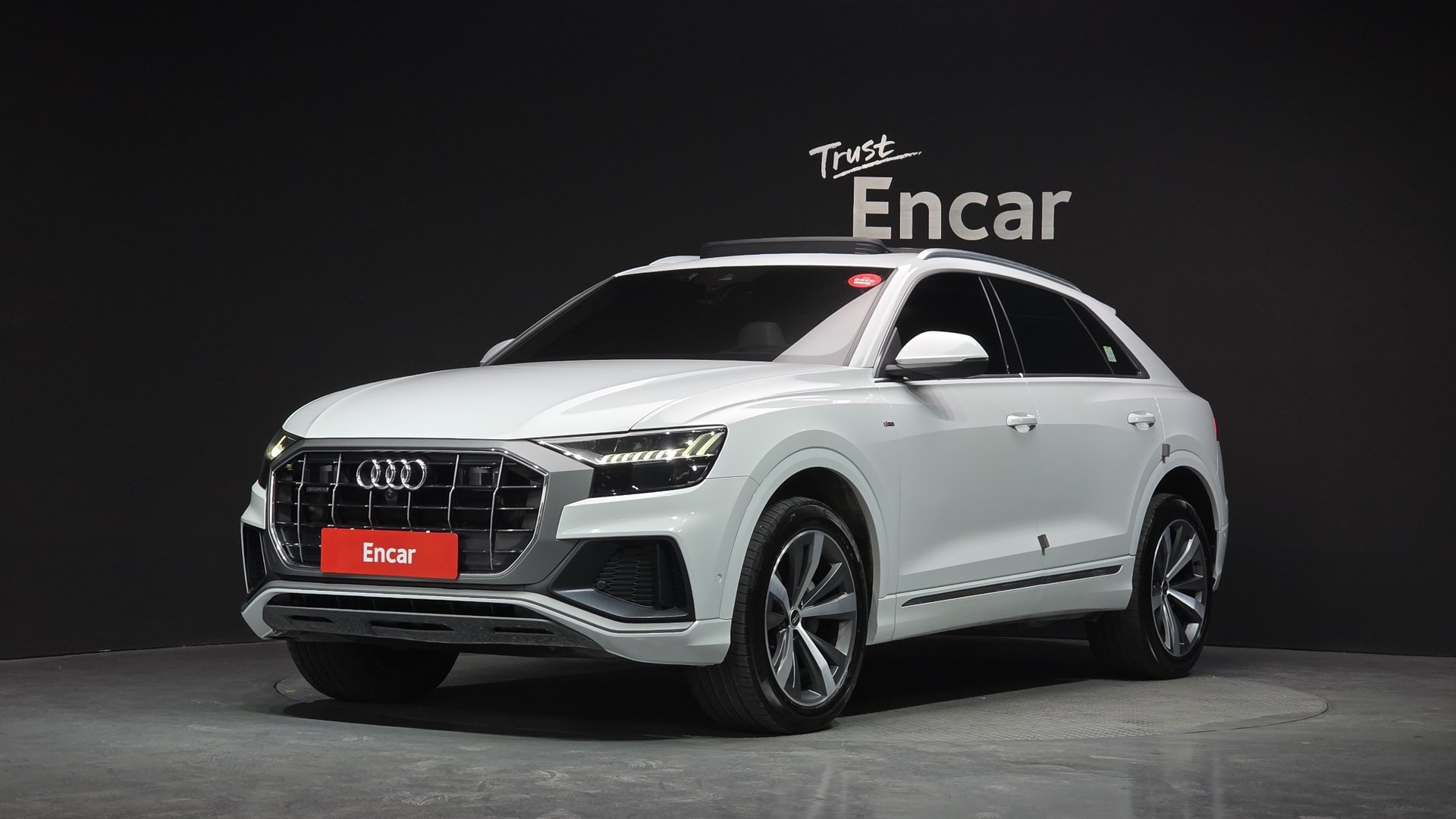 AUDI Q8 - View 1